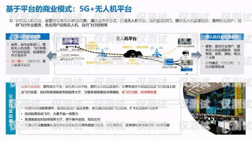 選擇貴港穩定外呼系統運營商，開啟高效溝通新時代
