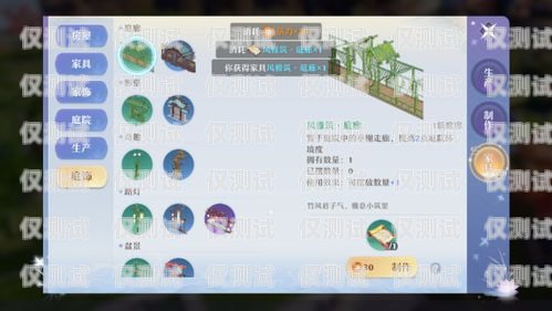 易之風(fēng)外呼系統(tǒng)是哪家的？易之風(fēng)安卓下載