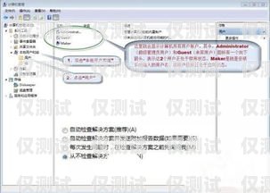 外呼系統(tǒng)是否還會導(dǎo)致封卡？用外呼系統(tǒng)銷售犯法嗎