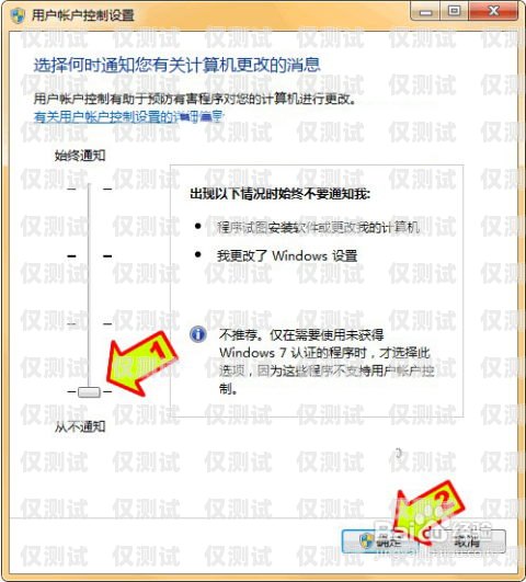 外呼系統(tǒng)是否還會導(dǎo)致封卡？用外呼系統(tǒng)銷售犯法嗎