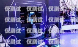 探索三亞市電話機器人廠家的地址與優勢三亞市電話機器人廠家地址在哪里