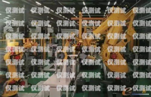探索三亞市電話機器人廠家的地址與優勢三亞市電話機器人廠家地址在哪里