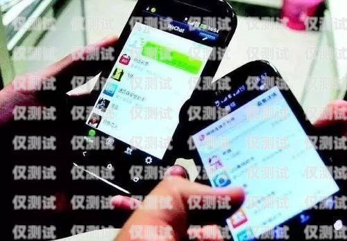 福建手機外呼系統價格解析手機外呼系統軟件