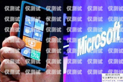 福建手機外呼系統價格解析手機外呼系統軟件