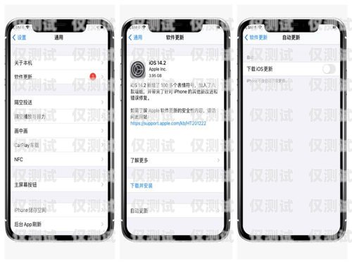 手機(jī)上下載外呼系統(tǒng)安全嗎？了解這些要點再做決定手機(jī)外呼系統(tǒng)軟件