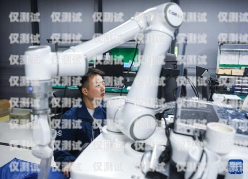 遼寧電銷機(jī)器人排名前十遼寧電銷機(jī)器人排名前十名