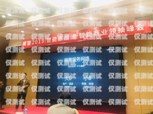 鎮江智能外呼系統，提升客戶體驗與銷售效率的利器智能化外呼