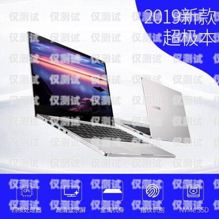 阿里電銷機器人——助力企業提升銷售效率的利器阿里云電銷機器人