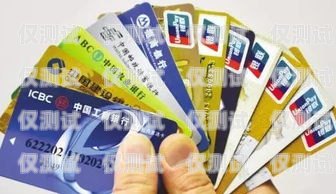 合肥郵儲信用卡電銷的現(xiàn)狀、問題與對策合肥郵儲信用卡電銷電話號碼