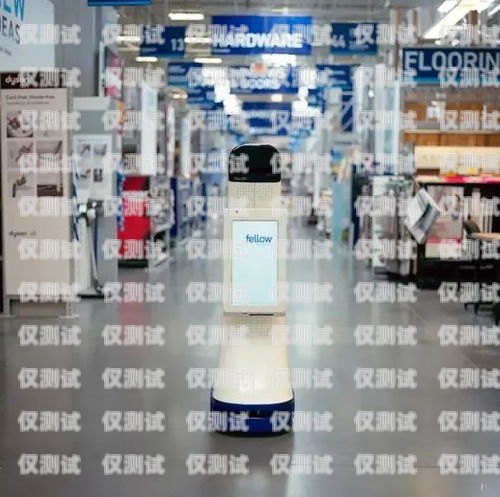 贛州電銷機(jī)器人加盟店——開啟銷售新時(shí)代贛州電銷機(jī)器人加盟店地址