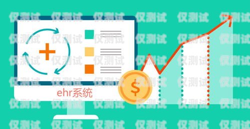 濰坊企業(yè)外呼系統(tǒng)軟件，提升銷售效率的利器外呼系統(tǒng)招聘