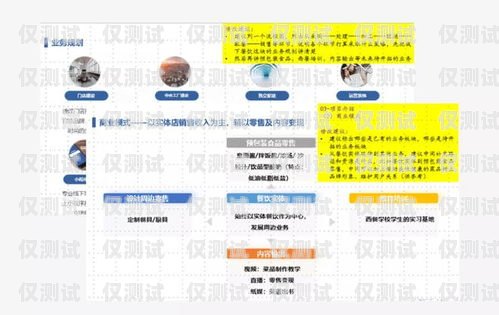 江浙滬電銷(xiāo)外呼系統(tǒng)迎來(lái)價(jià)格調(diào)整，助力企業(yè)降低成本提升效益江浙滬電銷(xiāo)外呼系統(tǒng)降價(jià)了嗎