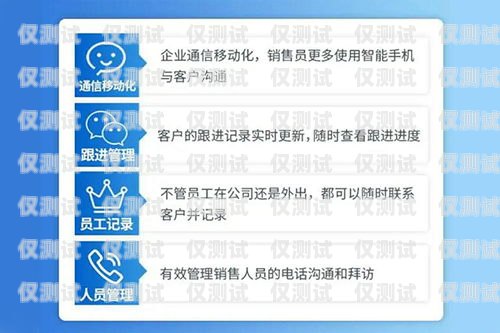 外呼系統群呼失敗怎么辦外呼交流群