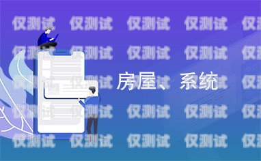 沈陽電話外呼系統(tǒng)有效果嗎？沈陽外呼公司