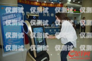 廣州電話機(jī)器人系統(tǒng)怎么樣？廣州電話機(jī)器人購買