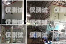 成都自動外呼系統(tǒng)供應商成都外呼公司