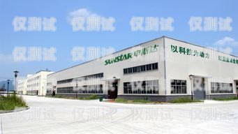 成都自動外呼系統(tǒng)供應商成都外呼公司