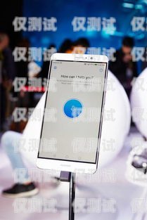 深圳手機外呼系統(tǒng)助手官網(wǎng)，助力企業(yè)通訊高效化深圳手機外呼系統(tǒng)助手官網(wǎng)