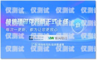 恒豐銀行信用卡電銷，風(fēng)險(xiǎn)與合規(guī)的挑戰(zhàn)恒豐銀行信用卡電銷怎么樣