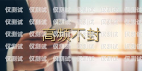 個(gè)人用的外呼系統(tǒng)有哪些個(gè)人用的外呼系統(tǒng)有哪些類(lèi)型
