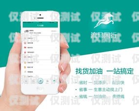 電銷必備，選擇適合的通訊卡電銷辦什么卡好一點(diǎn)