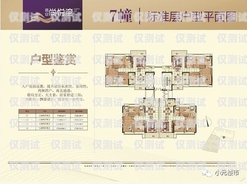 玉樹電話機器人，助力玉樹經濟發展的新引擎玉樹電話機器人售后電話