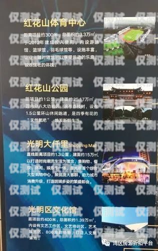 玉樹電話機器人，助力玉樹經濟發展的新引擎玉樹電話機器人售后電話