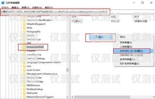 劍夆外呼系統(tǒng)如何綁定劍夆外呼系統(tǒng)怎么注銷(xiāo)