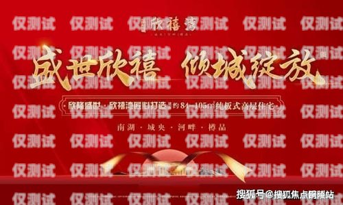 金華探意電話機器人，提升客戶體驗的創(chuàng)新科技金華探意電話機器人招聘