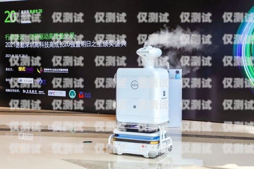 金華探意電話機器人，提升客戶體驗的創(chuàng)新科技金華探意電話機器人招聘