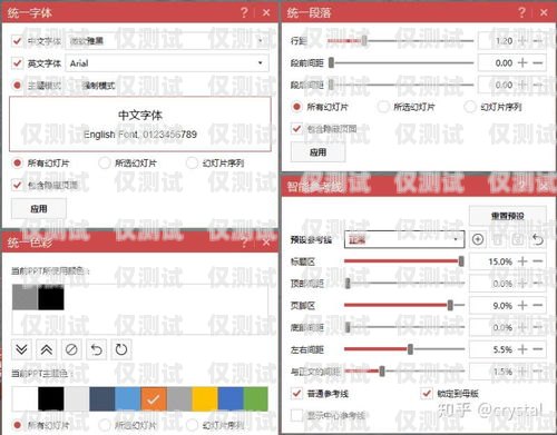 系統自動外呼是指通過計算機系統自動撥打電話的一種技術。它在許多領域都有廣泛的應用，如客戶服務、市場推廣、電話銷售等。自動外呼軟件效果怎么樣?