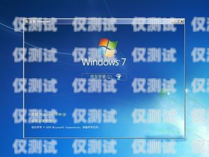 系統自動外呼是指通過計算機系統自動撥打電話的一種技術。它在許多領域都有廣泛的應用，如客戶服務、市場推廣、電話銷售等。自動外呼軟件效果怎么樣?