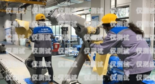 東營電銷機器人廠家是一家專業(yè)從事電銷機器人研發(fā)、生產(chǎn)和銷售的企業(yè)。該廠家致力于為客戶提供高質(zhì)量、高效率的電銷機器人解決方案，幫助企業(yè)提升銷售業(yè)績，降低運營成本。東營電銷機器人廠家有哪些
