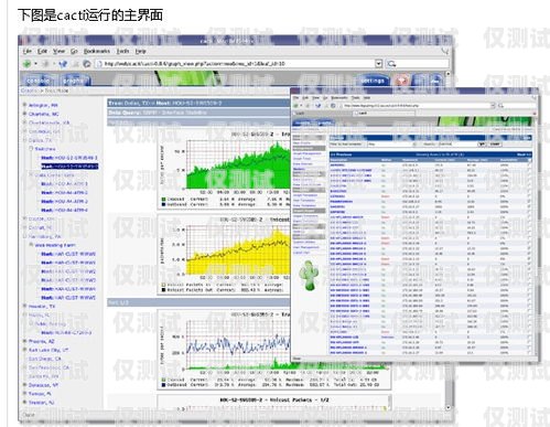 中山銷售外呼系統(tǒng)，提升銷售效率的必備工具銷售外呼系統(tǒng)怎么樣