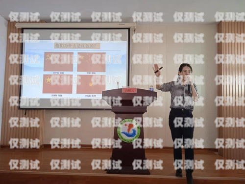 全自動外呼系統公司，引領高效溝通的新時代自動外呼系統怎么樣