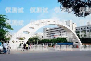 九江外呼系統哪家好用費用九江外語外貿職業學院