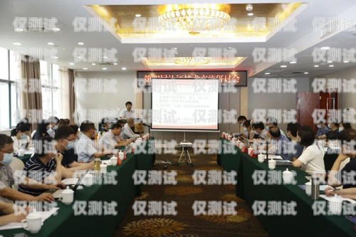 南陽百應電話機器人軟件——助力企業高效溝通的創新工具南陽百應電話機器人軟件有限公司