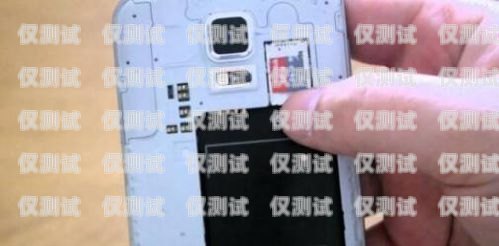 泉州電銷卡外呼系統價格的全面解析電銷外呼手機卡