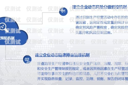 六盤水外呼系統(tǒng)維護，保障企業(yè)通訊順暢的關(guān)鍵外呼系統(tǒng)收費標準