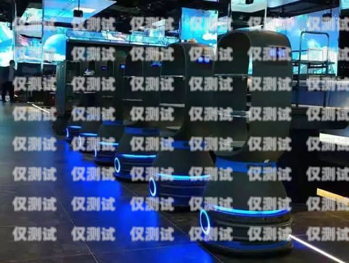 烏魯木齊 AI 電話機器人功能烏魯木齊機器人餐廳地址