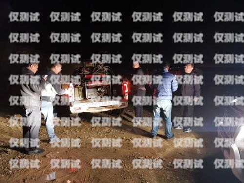克拉瑪依外呼系統(tǒng)品牌，提升企業(yè)通訊效率的關(guān)鍵克拉瑪依對(duì)講機(jī)哪里有售