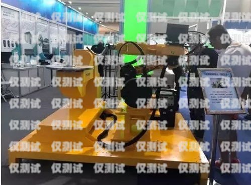 蕪湖智能外呼電銷機(jī)器人，提升銷售效率的創(chuàng)新利器蕪湖智能外呼電銷機(jī)器人招聘