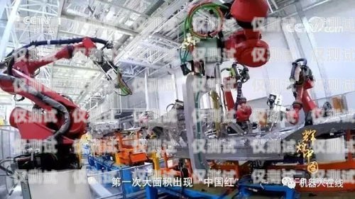 開啟未來，共創輝煌——南匯區電話機器人公司招聘南匯區電話機器人公司招聘信息
