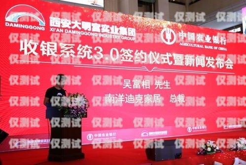 孟州金融外呼系統(tǒng)，提升效率與客戶體驗(yàn)的利器孟州市金融辦