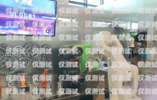 永州市機器人電銷外包招聘，開啟智能銷售新時代永州市機器人電銷外包招聘信息