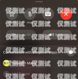 梅州智能語音外呼系統維修梅州智能語音外呼系統維修電話