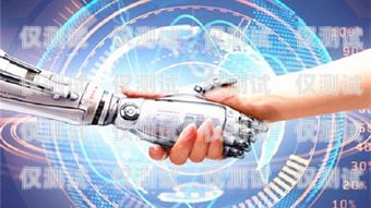 AI 智能機器人外呼系統在南京的應用與發展人工智能機器人外呼系統