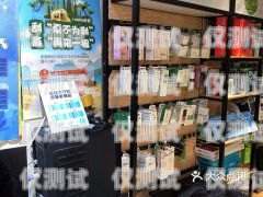 閔行區(qū)電話機器人維修部，專業(yè)維修，貼心服務(wù)閔行區(qū)電話機器人維修部地址