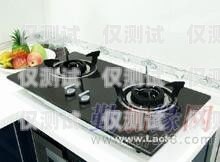 閔行區(qū)電話機器人維修部，專業(yè)維修，貼心服務(wù)閔行區(qū)電話機器人維修部地址
