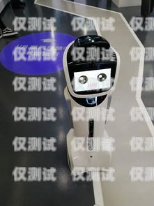 探索 SIP 電話機器人的無限可能電話機器人官網